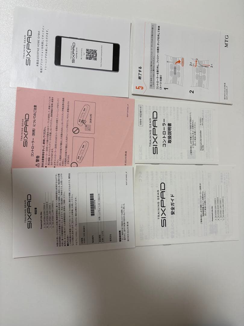 パワースーツライトアブズ　Mサイズ　シックスパッド　SIXPAD　MTG