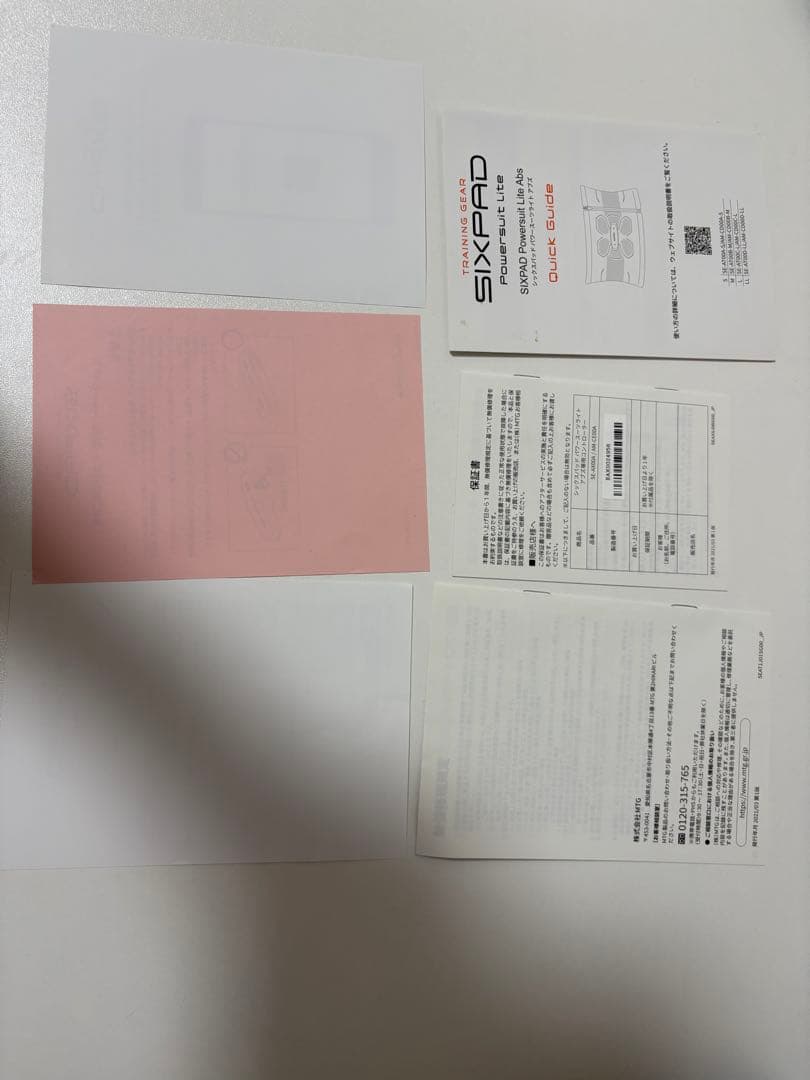 パワースーツライトアブズ　Mサイズ　シックスパッド　SIXPAD　MTG