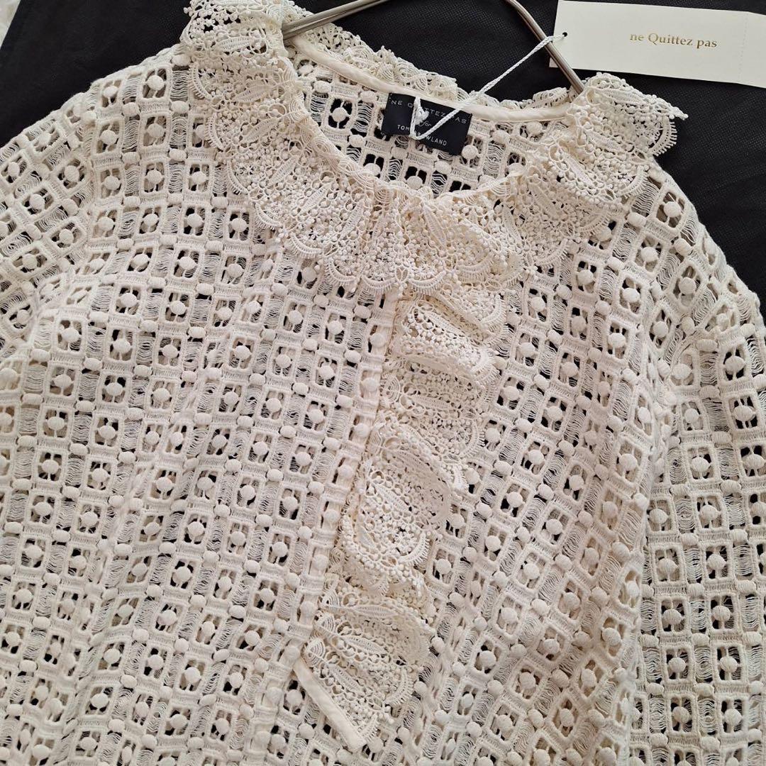 新品タグ付✨ヌキテパ×トゥモローランド クロシェフリルカラー ブラウス