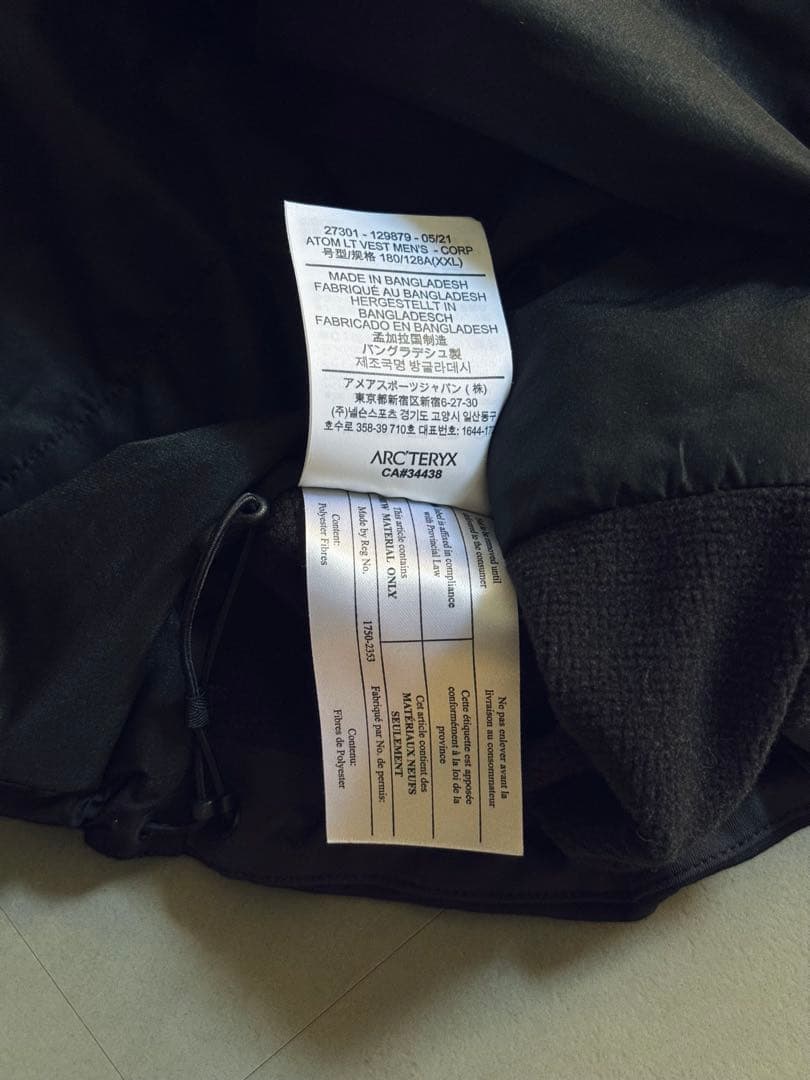【XXL / ブラック】アークテリクス / ベスト / 企業ユニフォーム