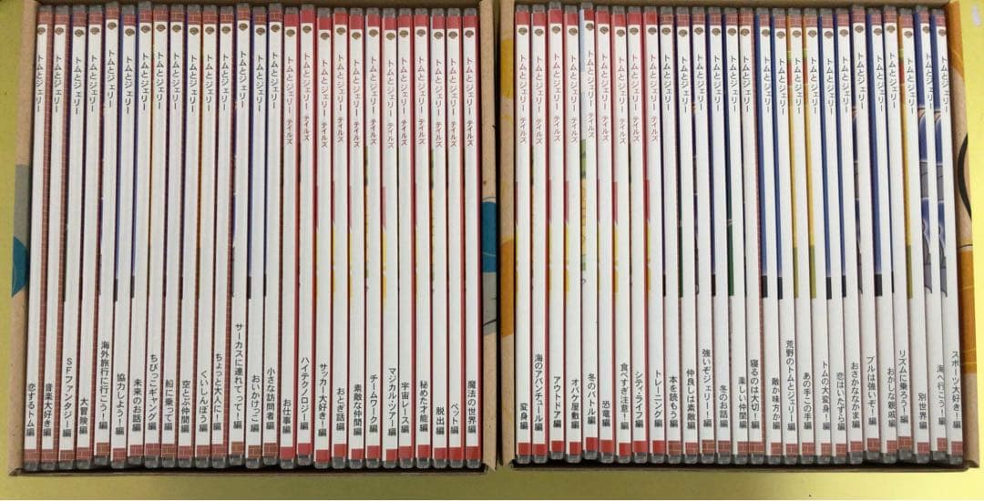 トムとジェリー　1DVD BOX