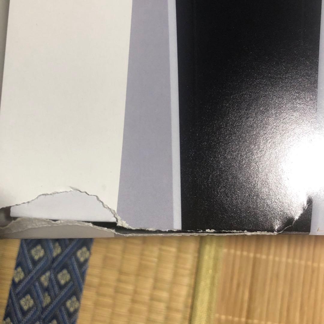 PlayStation 5 Horizon Forbidden West 同梱版