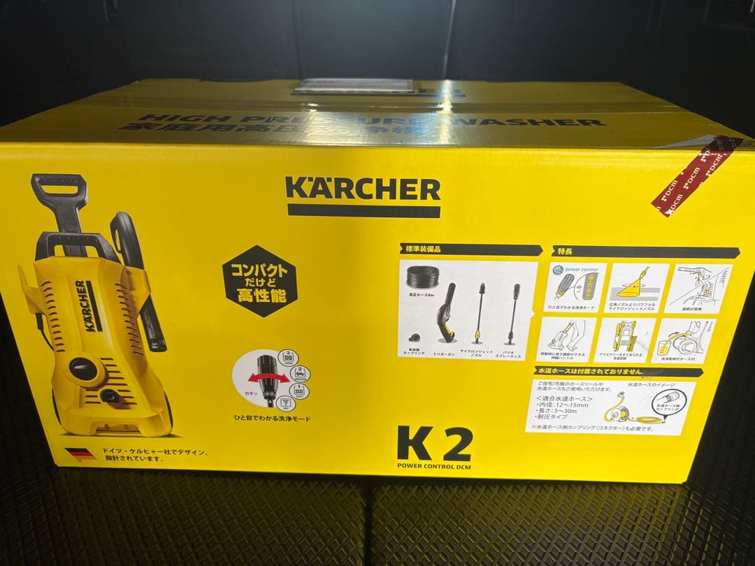 ケルヒャー K2 高圧洗浄機 ⭐︎新品、未開封⭐︎