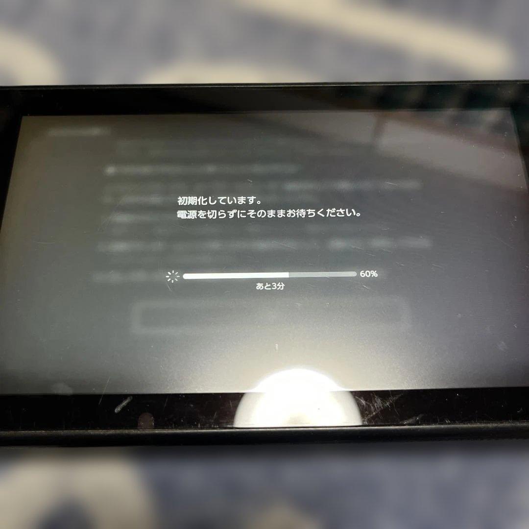 Nintendo Switch ニンテンドースイッチ 本体