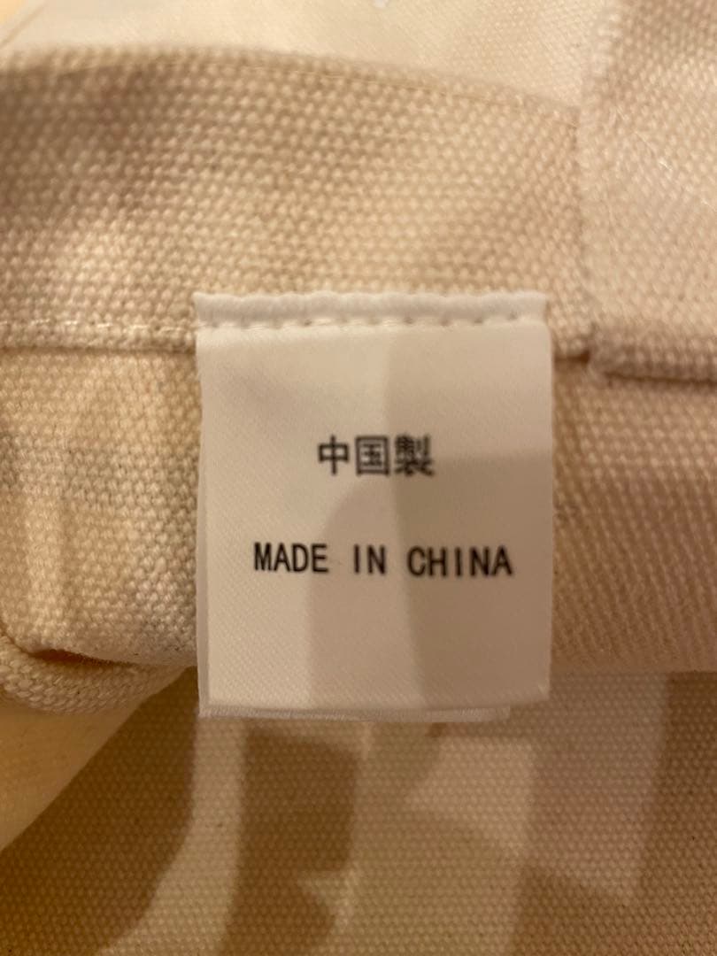 【LOEWE/ロエベ】クラフテッド・ワールド展限定トートバッグ 非売品