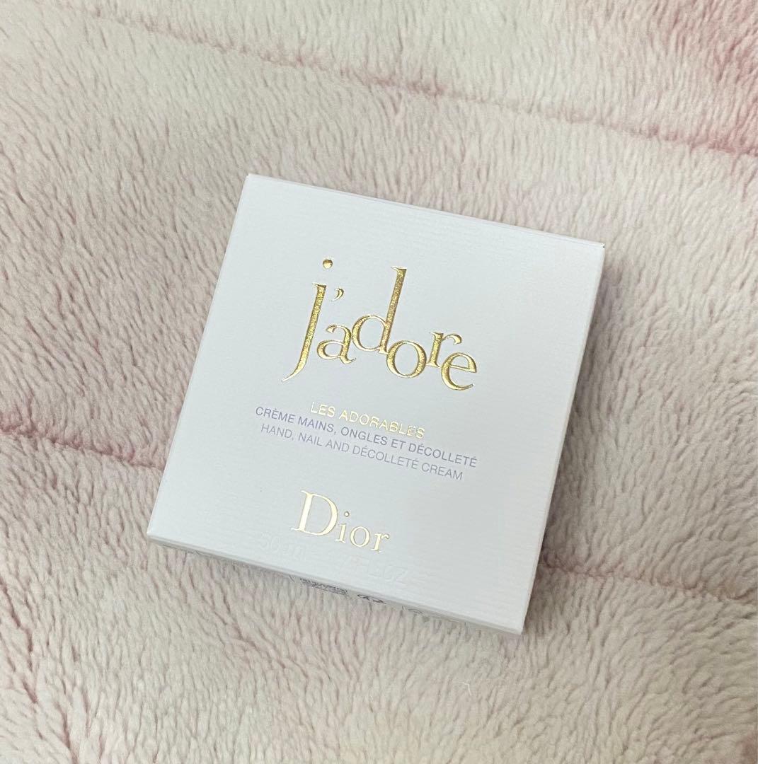 DIOR♡ ジャドール ハンド クリーム