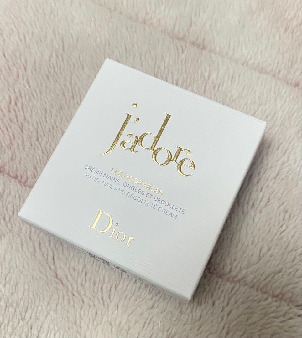 DIOR♡ ジャドール ハンド クリーム