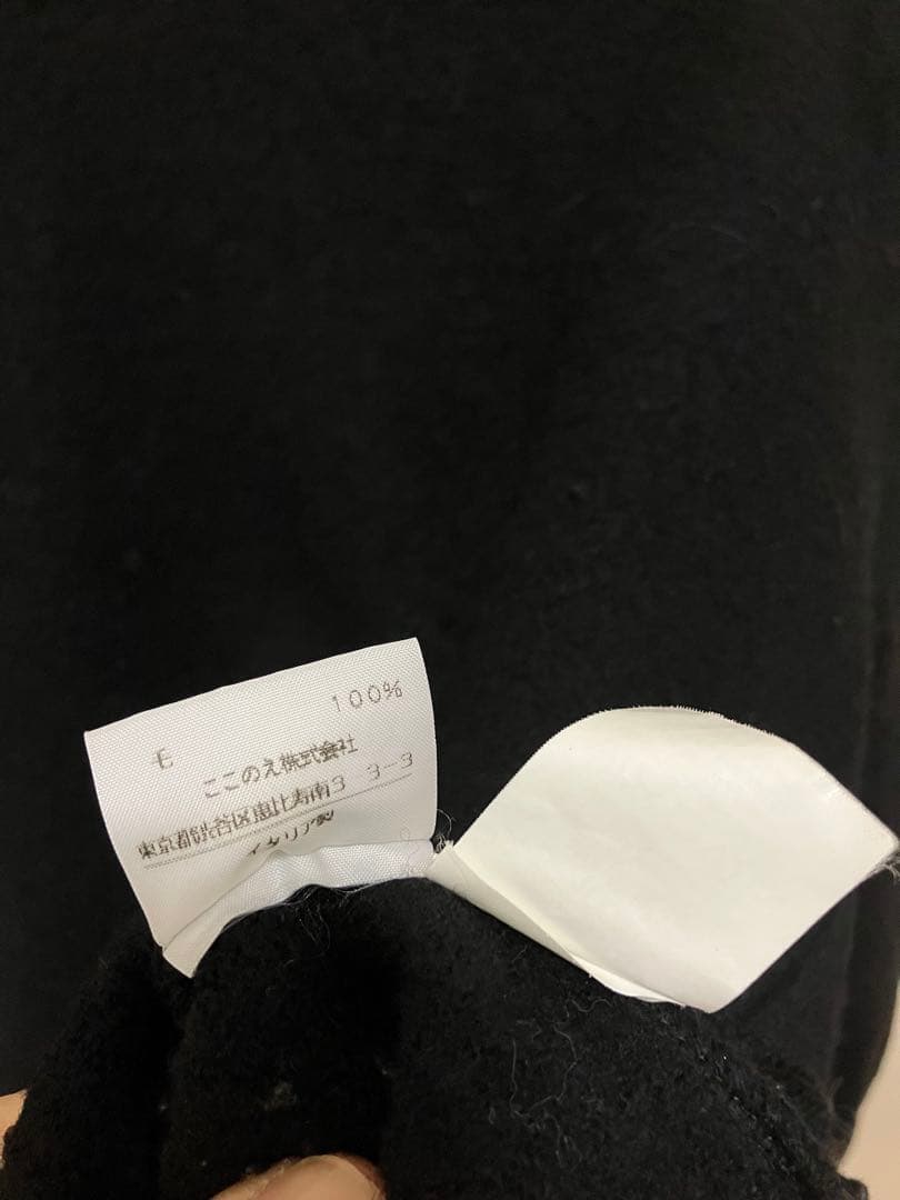 マルジェラ ニット 黒