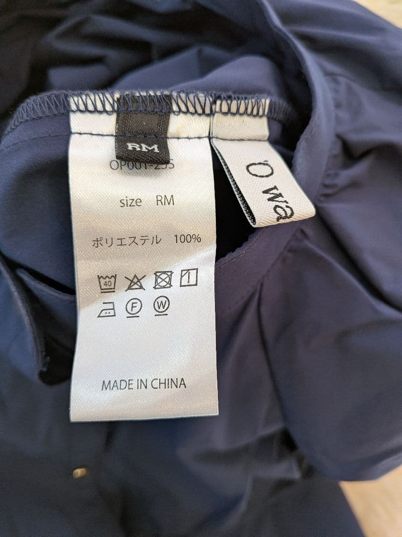 オアーノ　ネイビー 半袖 シャツワンピース Aライン レディース　薄手　RM