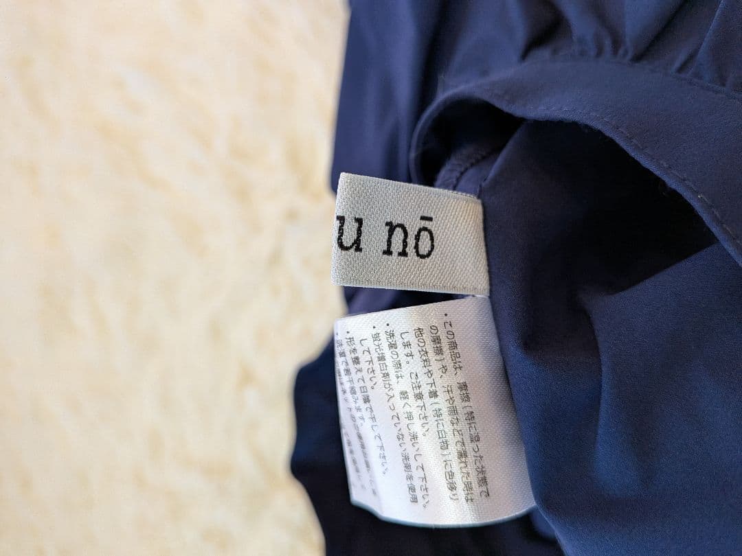 オアーノ　ネイビー 半袖 シャツワンピース Aライン レディース　薄手　RM