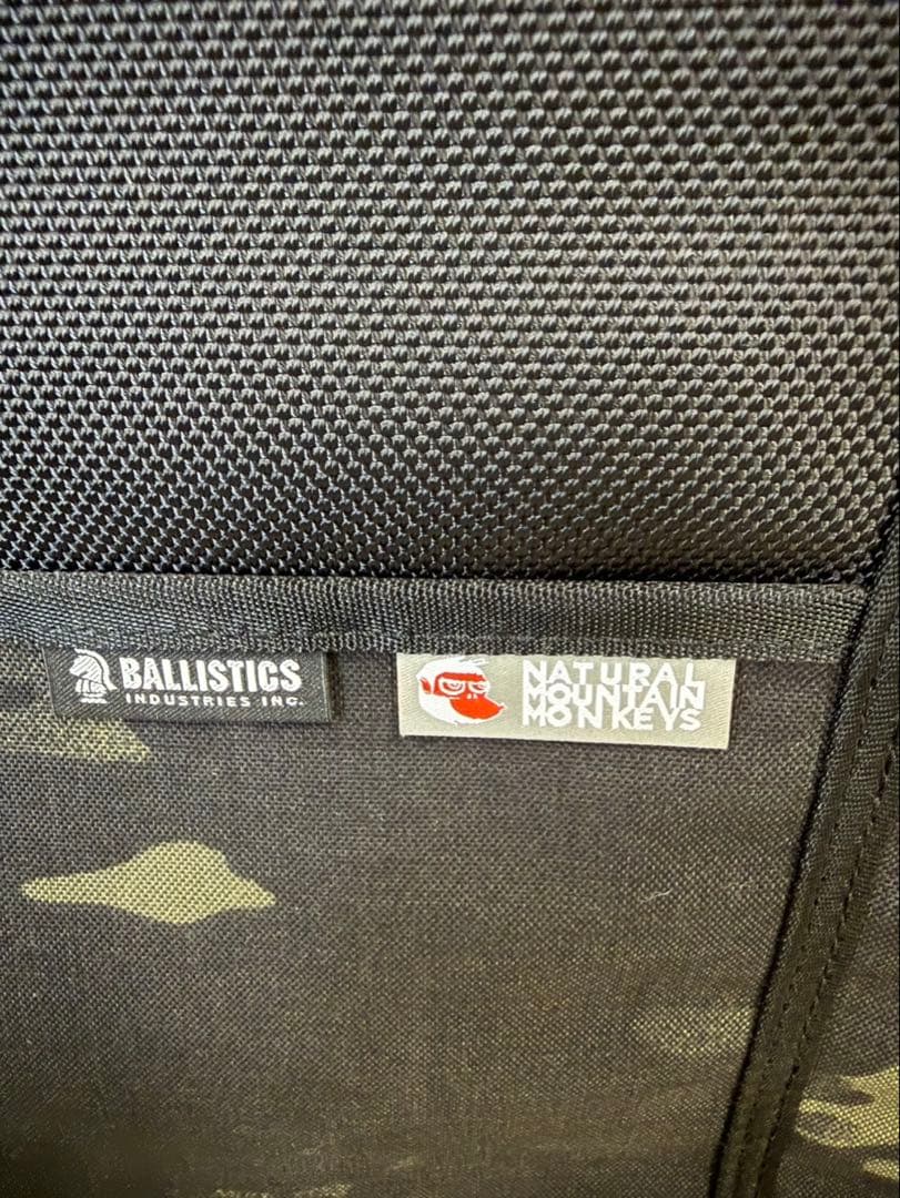 BALLISTICS 迷彩柄　カーミットチェア用　マイスターシート　カバー