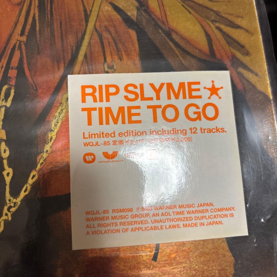 RIP SLYME TIME TO GO 新品未使用送料込み　訳あり