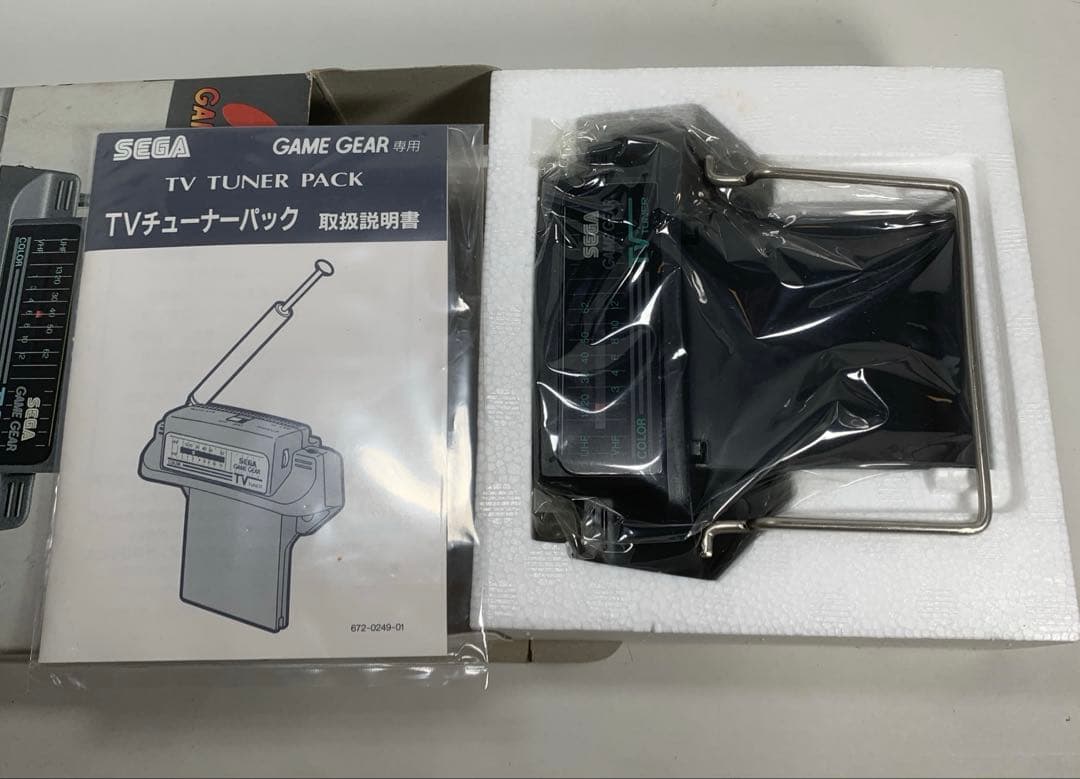 【新品未使用】GG TVチューナー