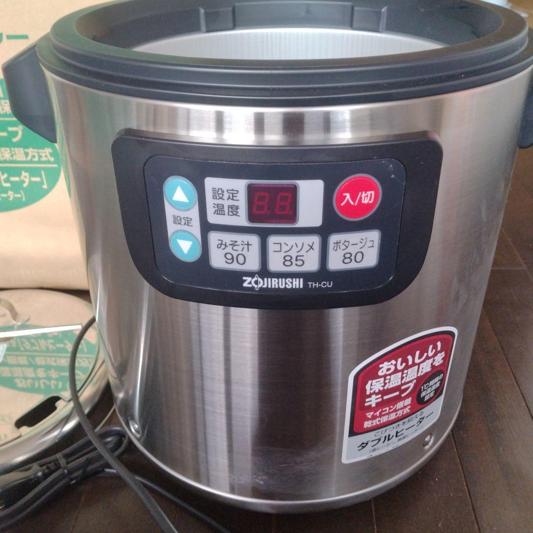 象印 TH-CU080-XA 保温スープジャー （本体と蓋2点）