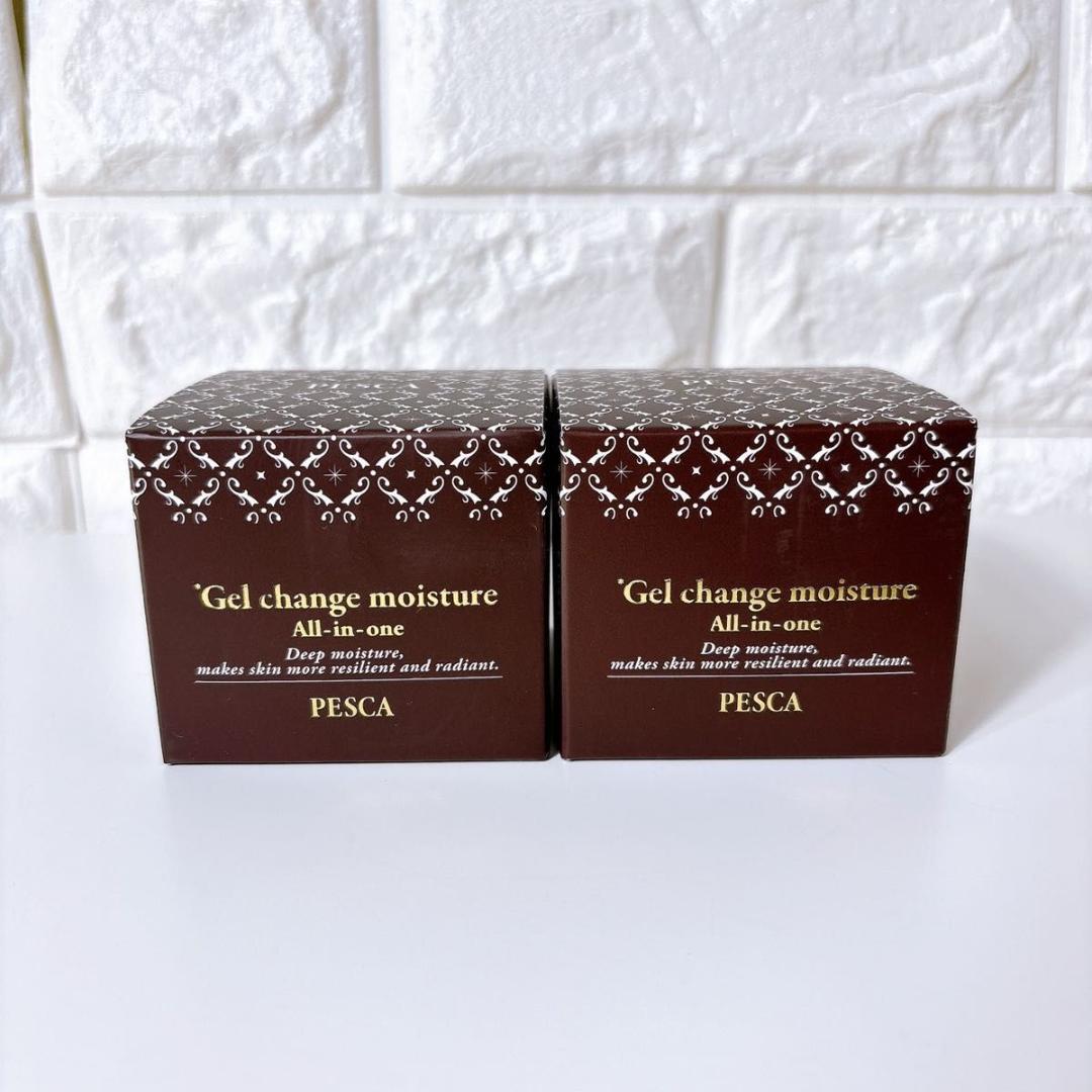 新品未開封 PESCA ペスカ 薬用リンクルホワイトゲル EX 56g 2個