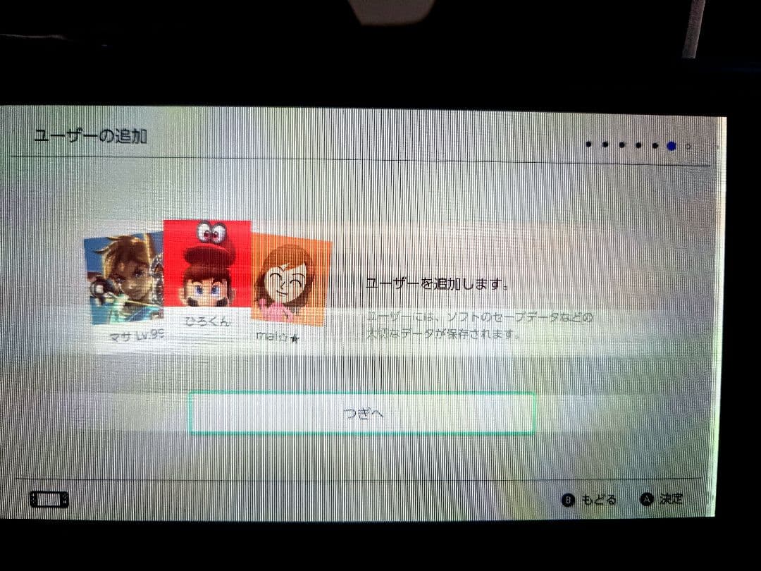 【 ジャンク品 】 Nintendo Switch Lite スイッチ ライト