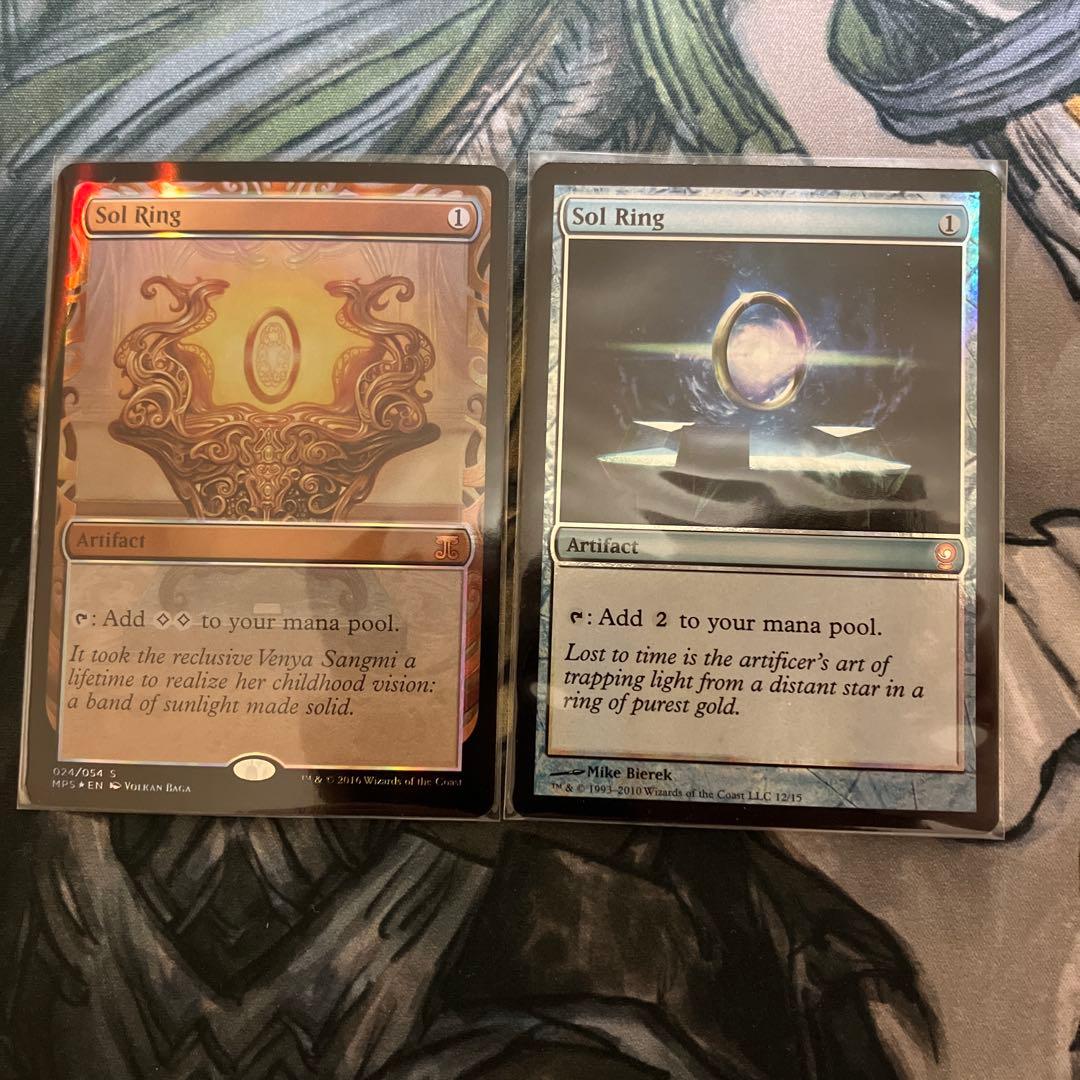 太陽の指輪　2枚セット　部分foil