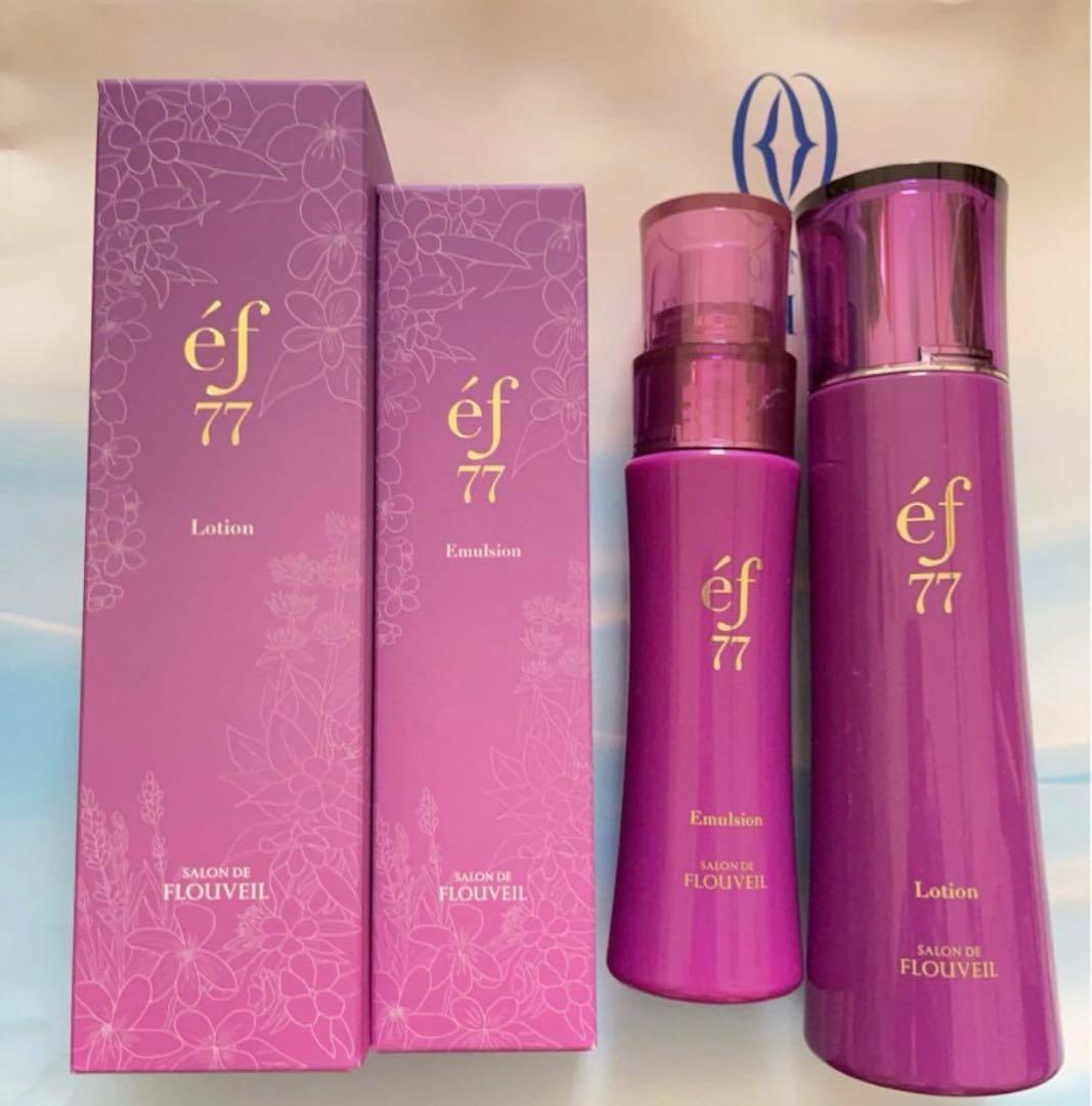 ef77 基礎化粧品一式　スキンケアセット　サロンドフルベール化粧品