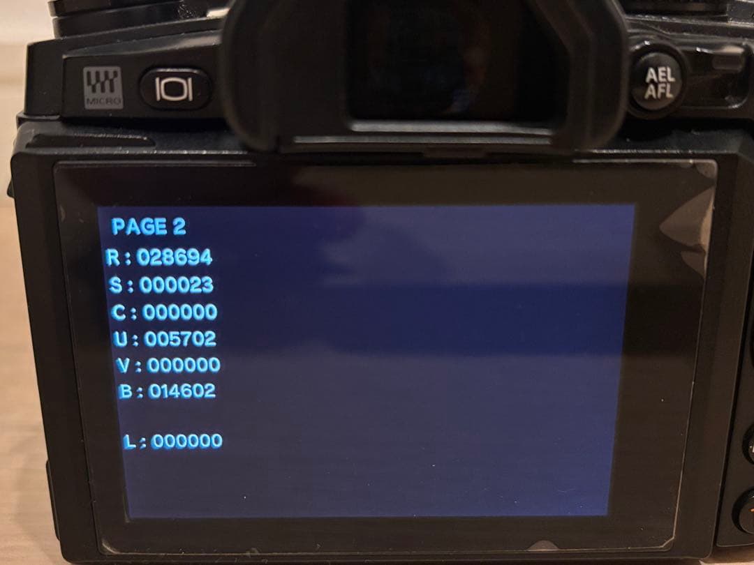 オリンパス E-M1 本体M.ZUIKO DIGITALレンズ2本セット