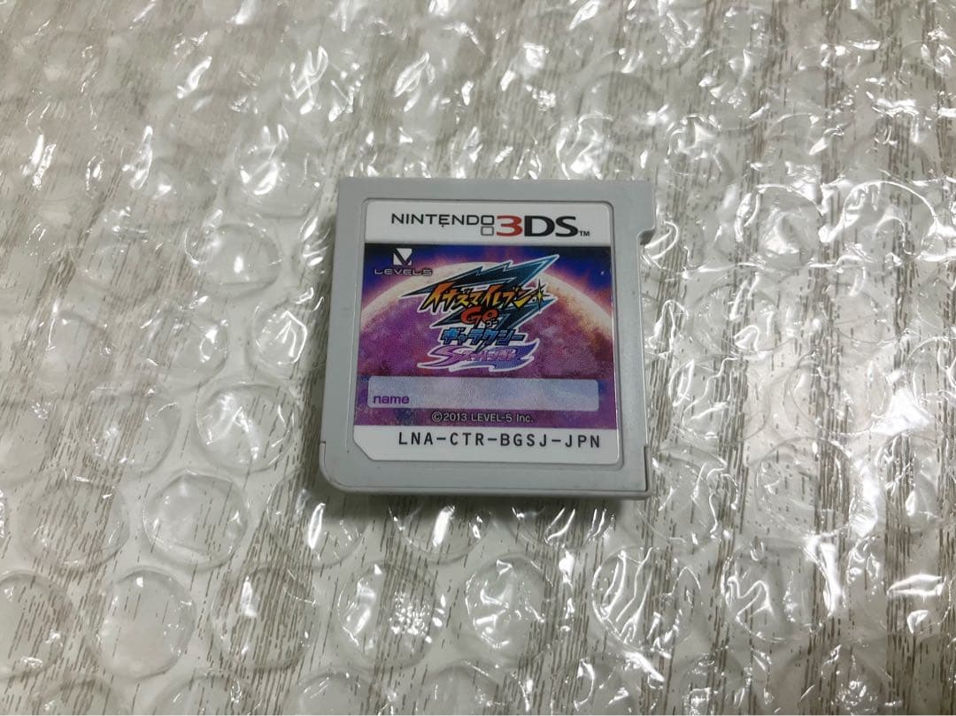 3DS イナズマイレブンGO ギャラクシー スーパーノヴァ 動作確認済み