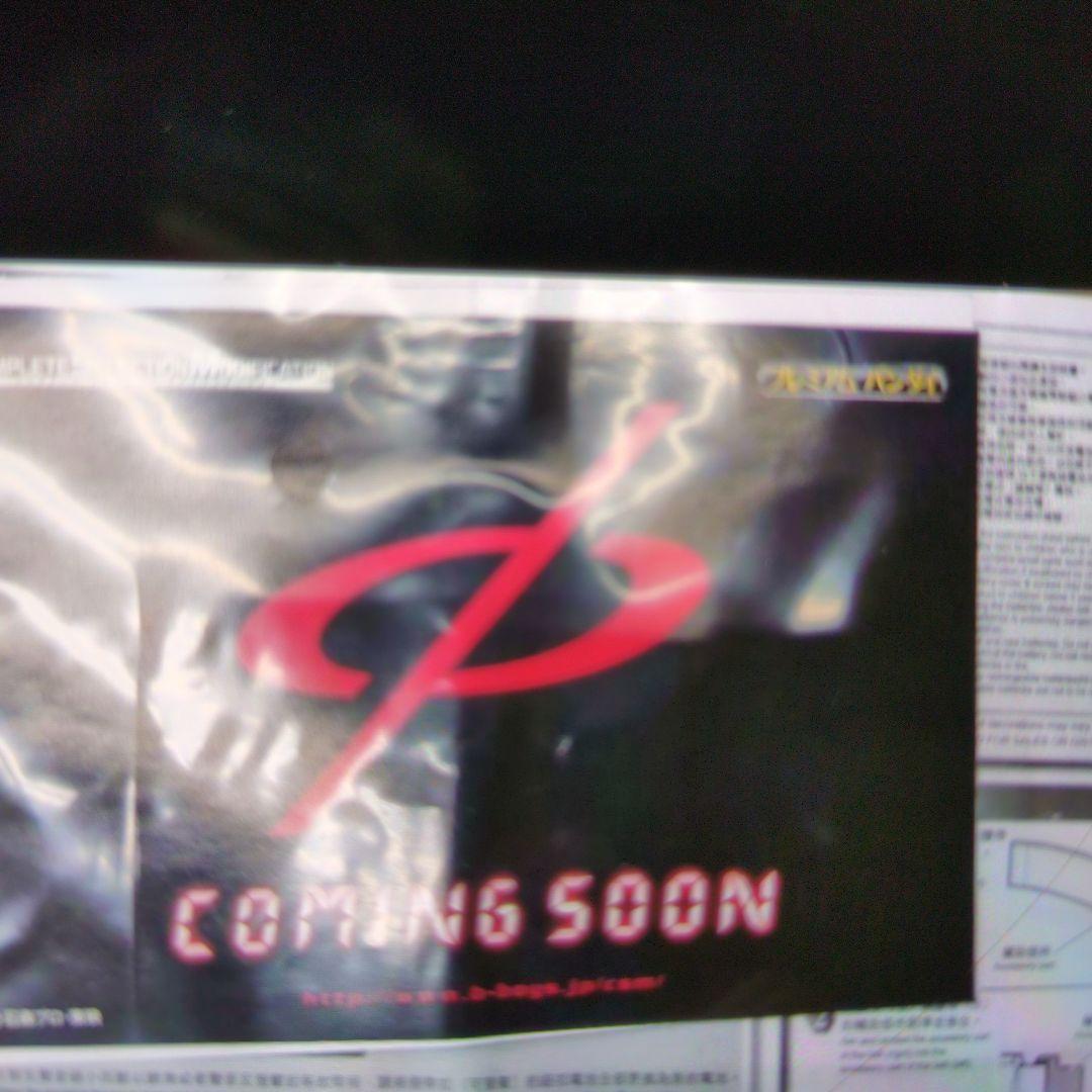 CSM。仮面ライダーカブト。ガタックゼクター。