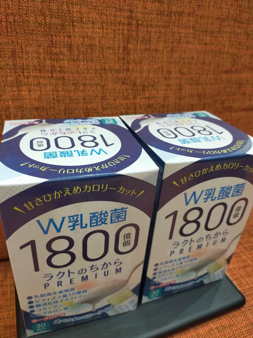 新発売　ラクトのちからプレミアム　Ｗ乳酸菌　インフルエンザ　血圧　2箱セット