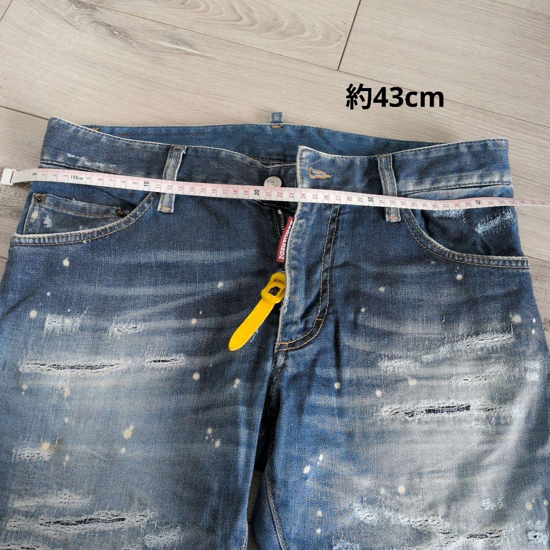 i*り様 DSQUARED2 デニム