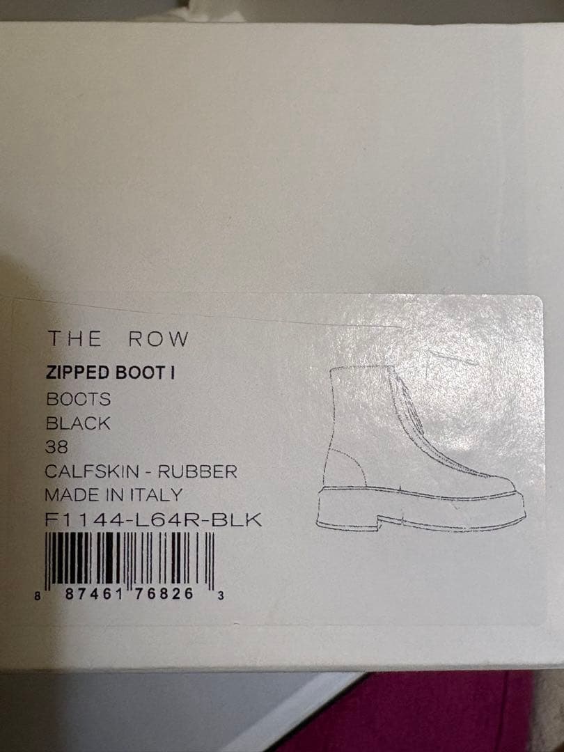 ザロウジッパー付き ブラック 厚底 ショートブーツ