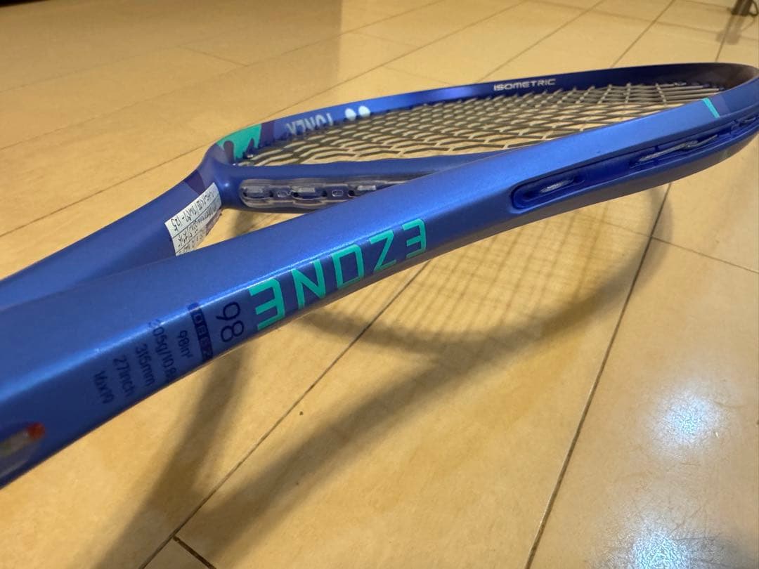 【早い者勝ち】EZONE98 G3 TTS-Ⅱ テニストピア