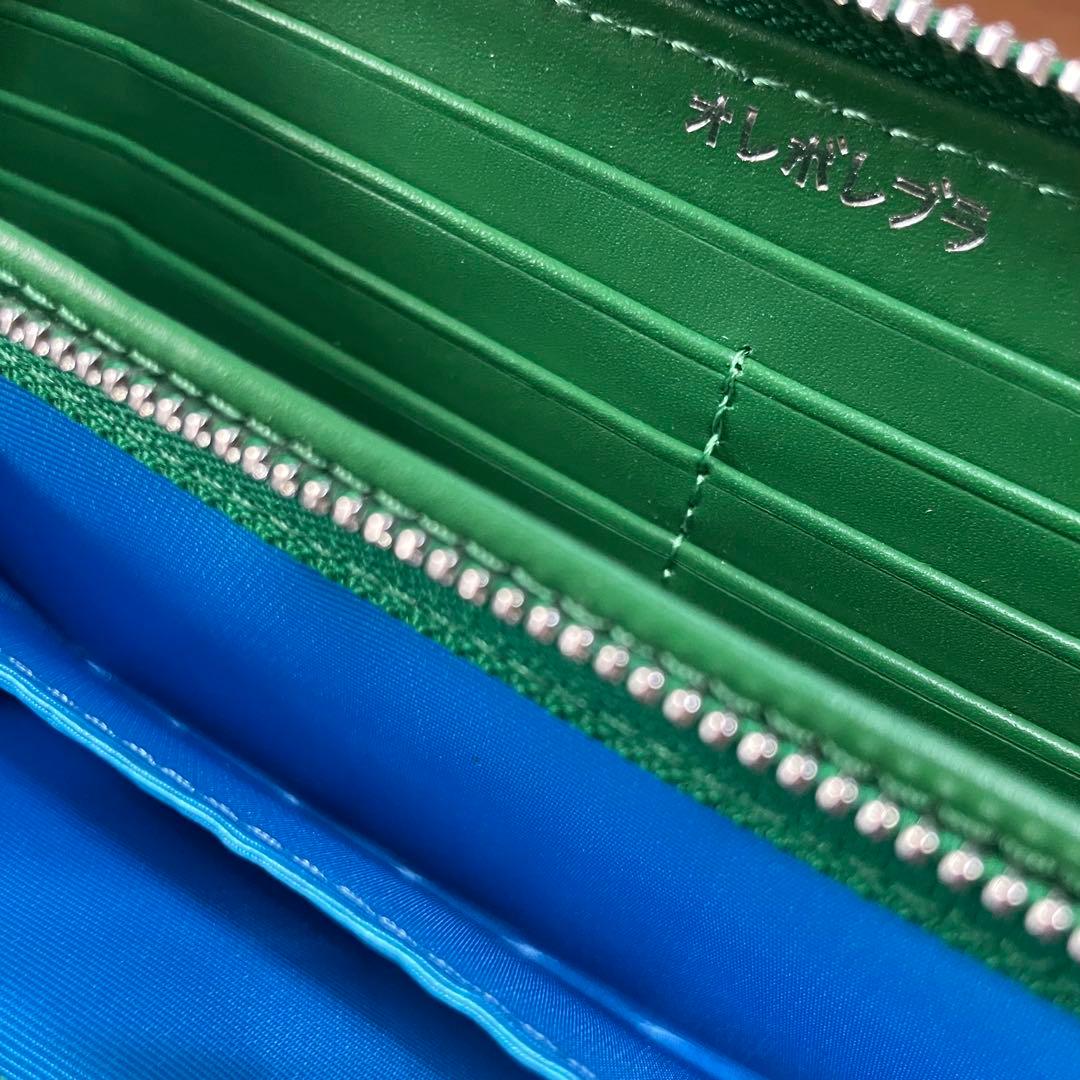 【未使用品】ALBEROBELLO 刺繍デザイン 長財布 グリーン