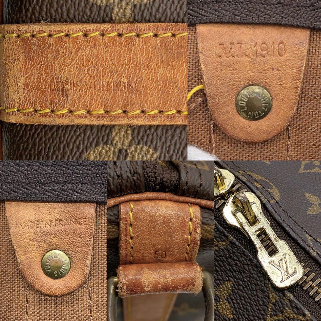 【LOUIS VUITTON】キーポル バンドリエール50 ボストンバッグ