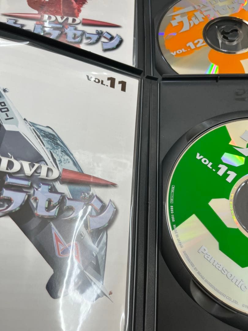 ウルトラセブン DVD 全12巻セット　ウルトラマン