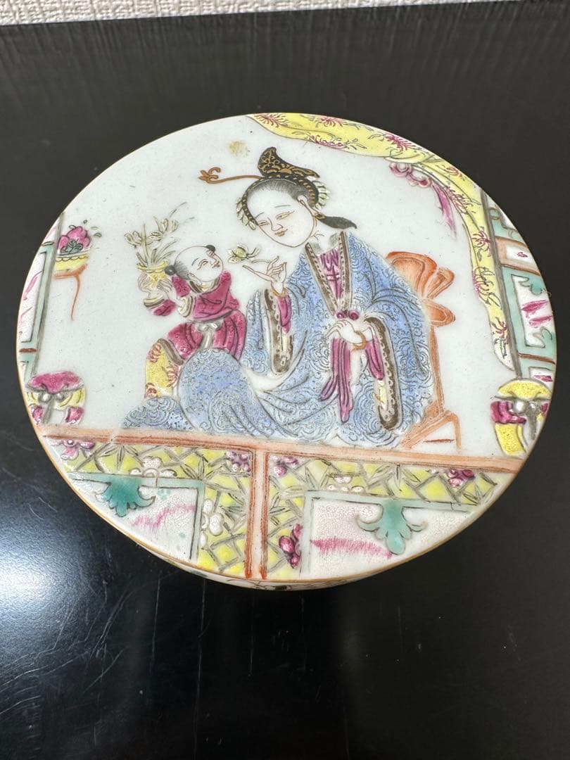 中国 清時代　咸豊年製　粉彩 香合 古美術　骨董　アンティーク