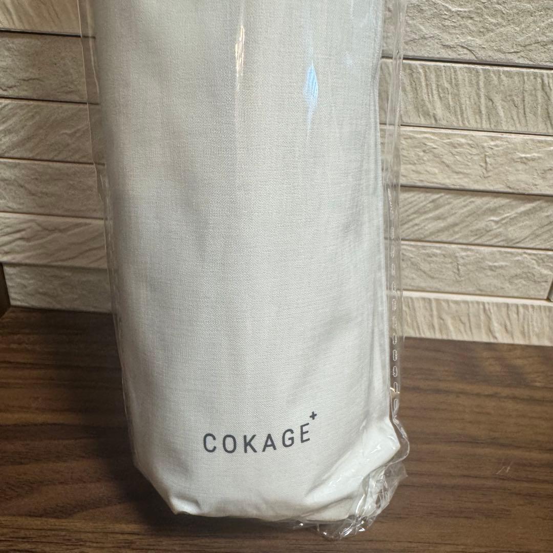 【新品・最高水準の日傘】COKAGE+木手元ジャンプ折 ホワイト