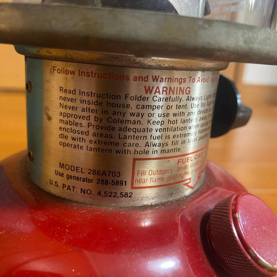 Coleman ビンテージ　レッドランタン 286A703 当時物