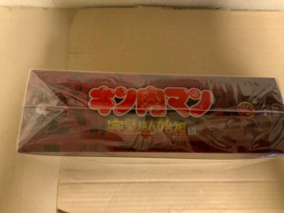 キン肉マン 完璧超人始祖編 Blu-ray BOX2〈4枚組〉