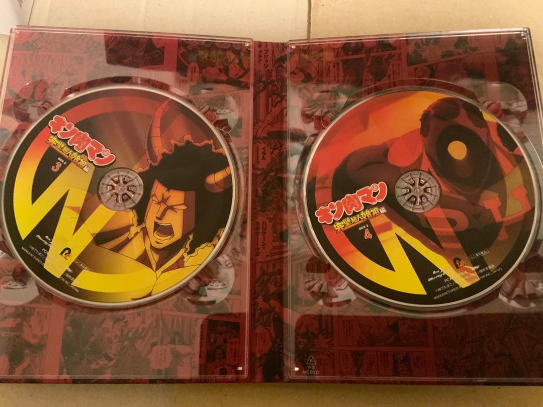 キン肉マン 完璧超人始祖編 Blu-ray BOX2〈4枚組〉