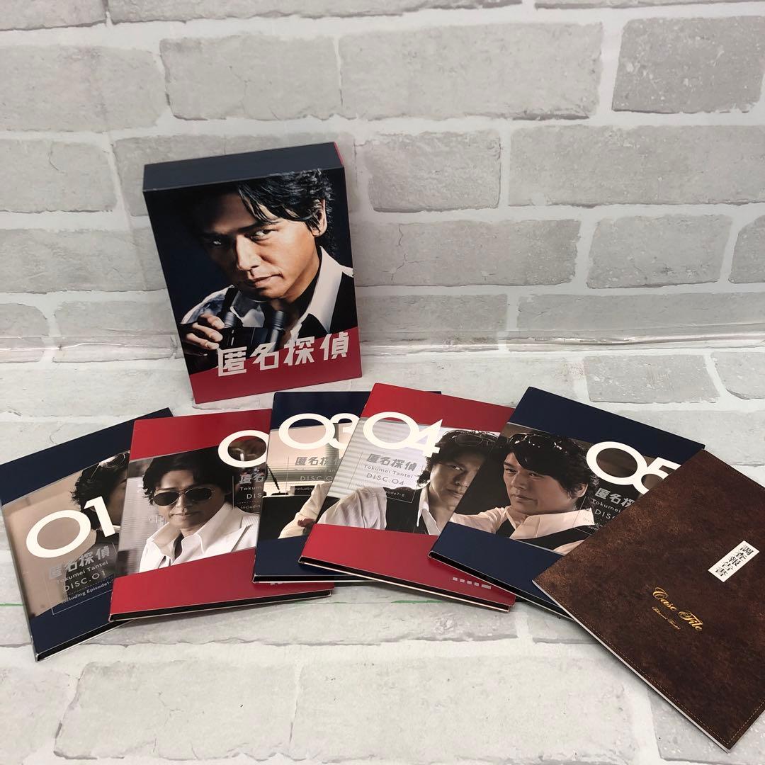 D5266 匿名探偵 DVD BOX セット 高橋克典