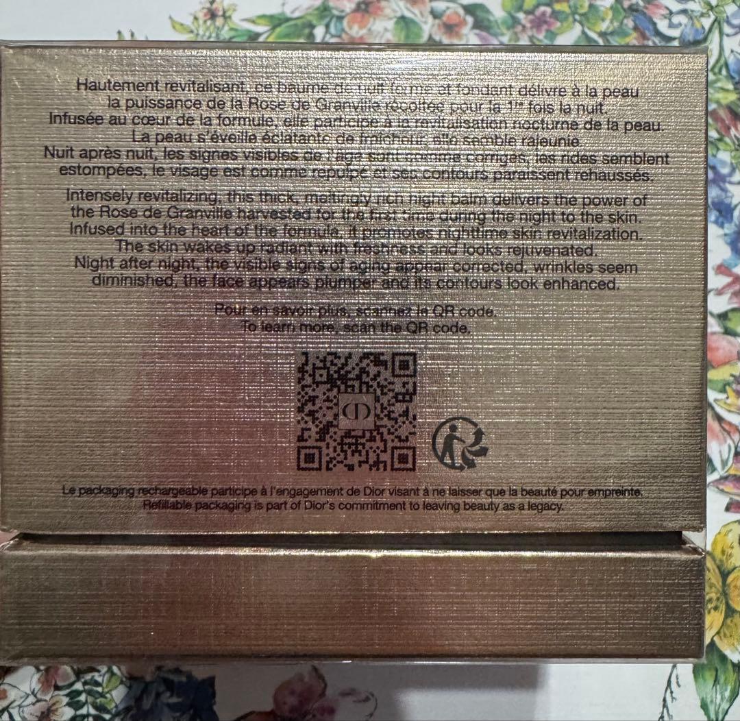 【新品】Dior★プレステージ ル ボーム ド ミニュイ※夜用クリーム