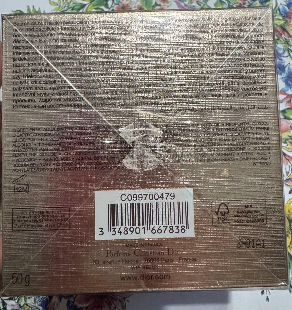 【新品】Dior★プレステージ ル ボーム ド ミニュイ※夜用クリーム