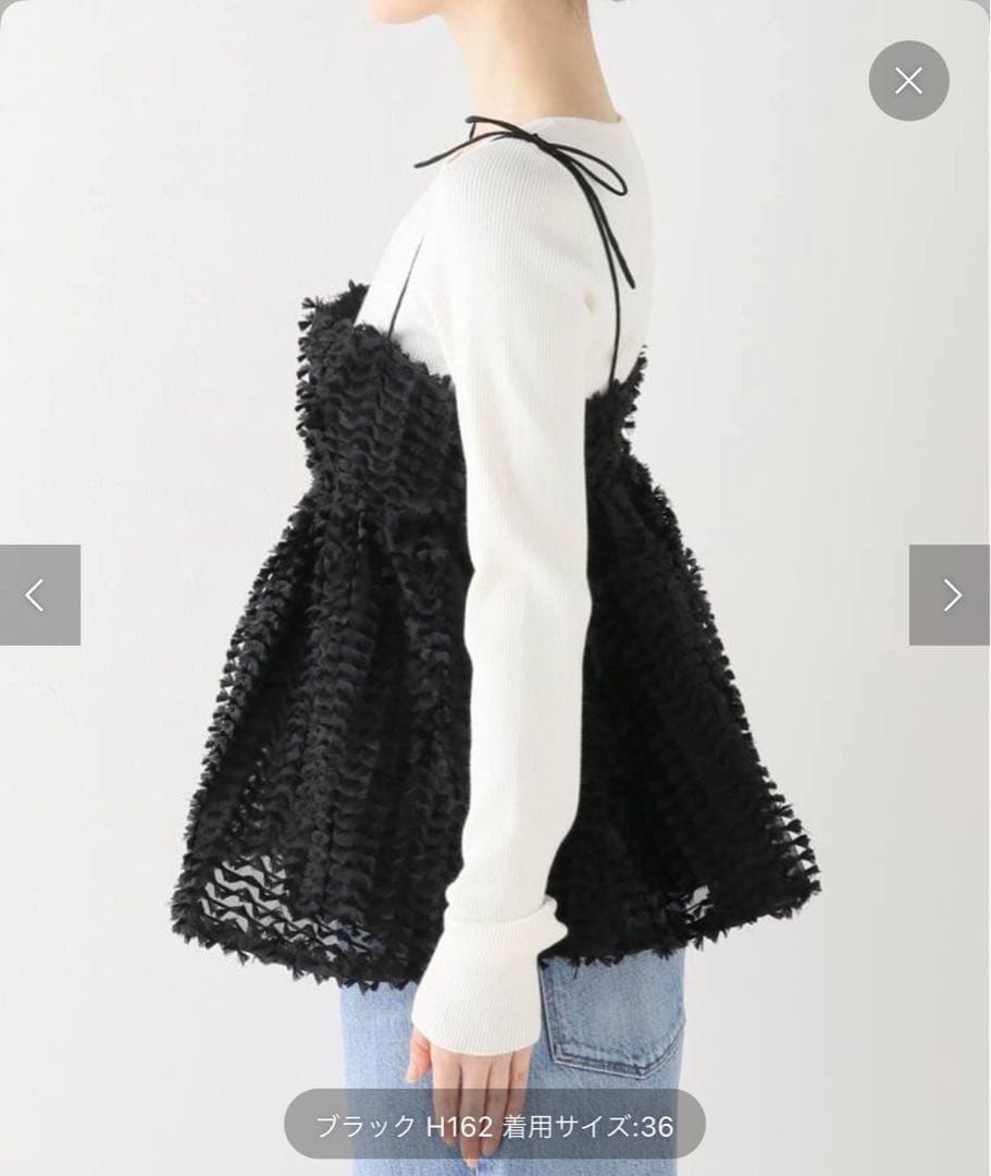 スピックアンドスパンBAUM UND PFERDGARTEN/ camisole