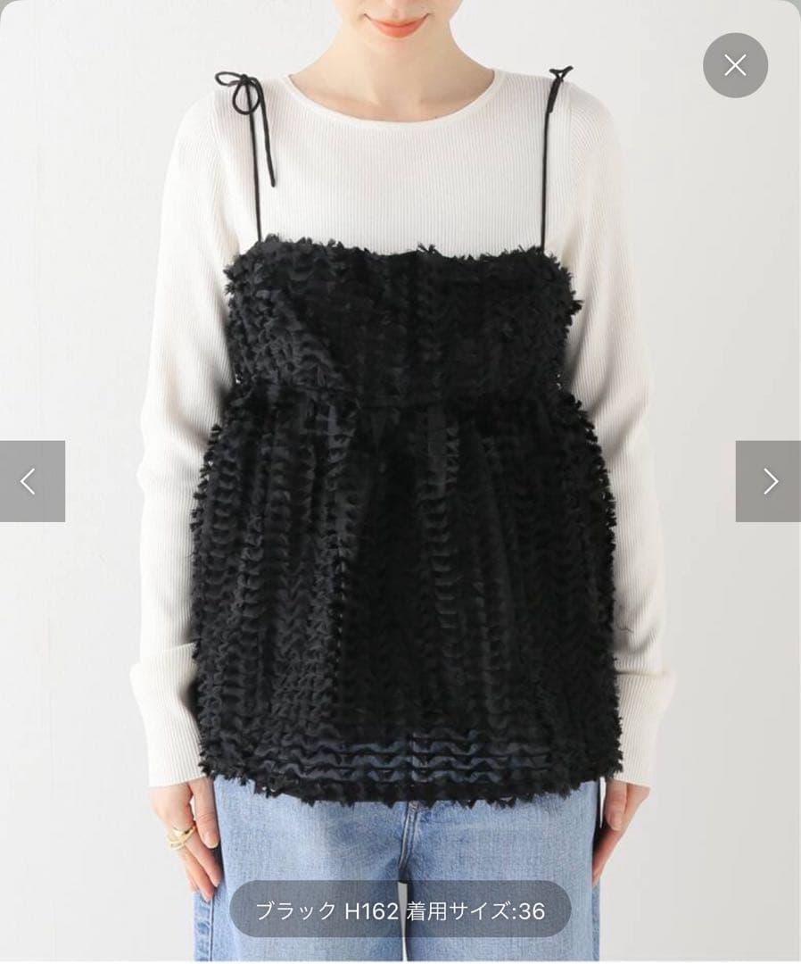 スピックアンドスパンBAUM UND PFERDGARTEN/ camisole