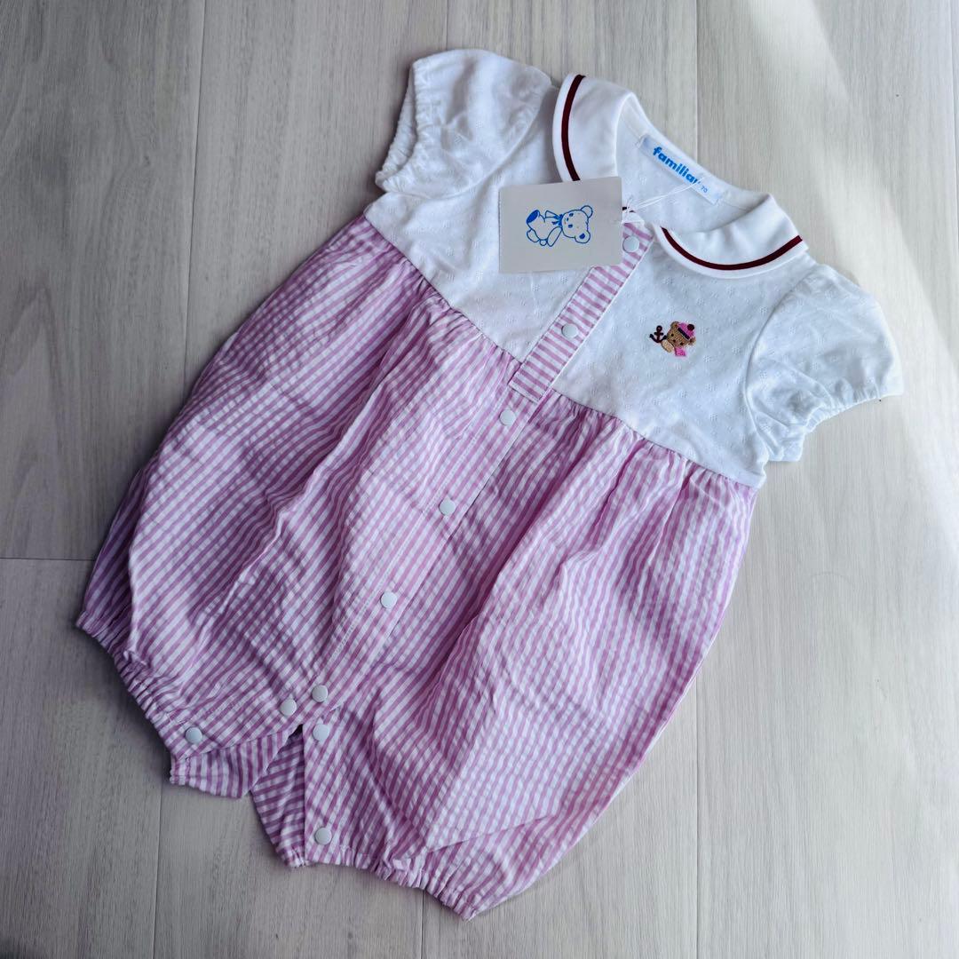 【新品未使用】familiar 袖付ロンパス 70