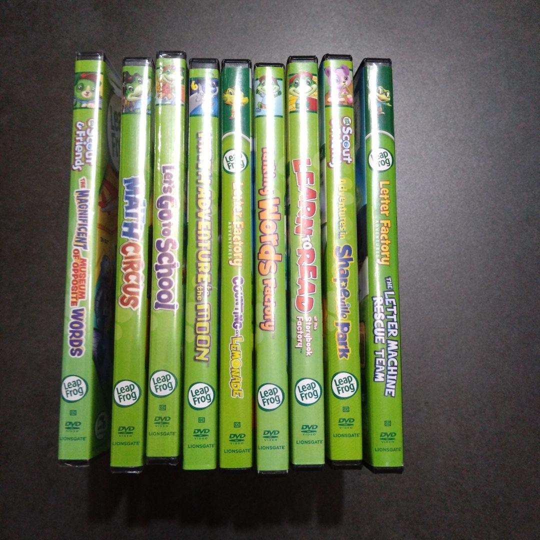 Leap Frog DVD mega pack 9枚