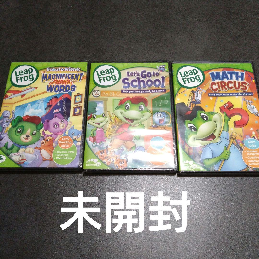 Leap Frog DVD mega pack 9枚