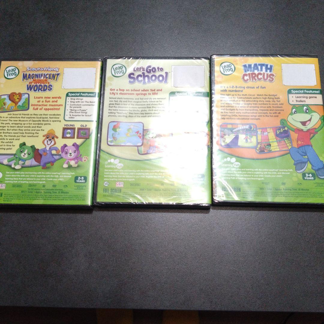 Leap Frog DVD mega pack 9枚