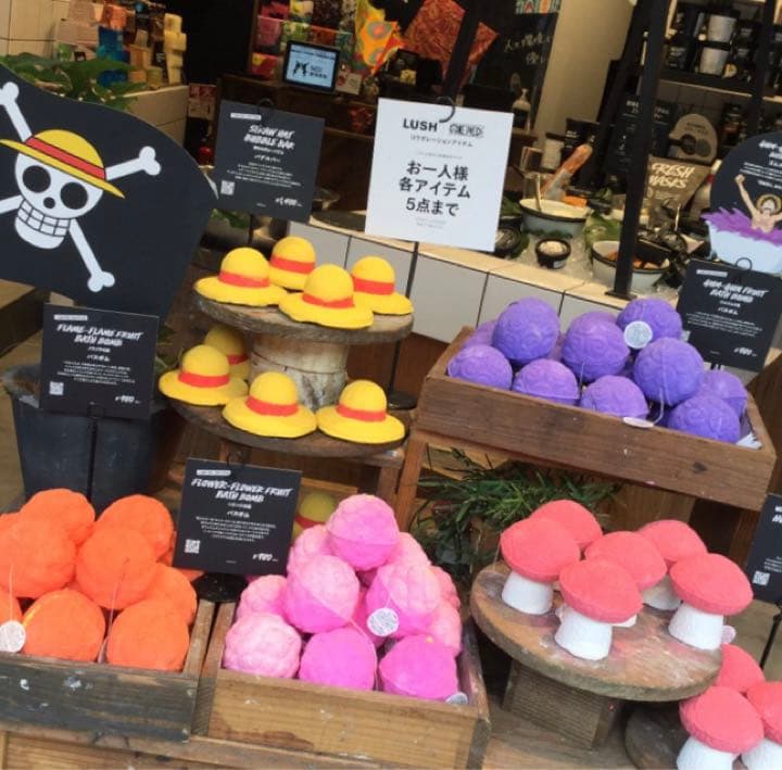 ワンピースLUSHコラボのバスボム 全5種セット