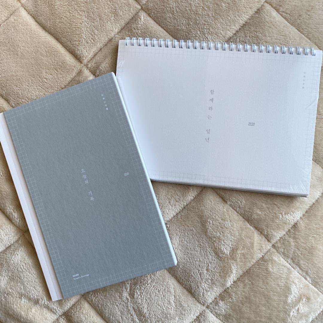 BTS 2018 SEASON'S GREETINGS 日本語字幕