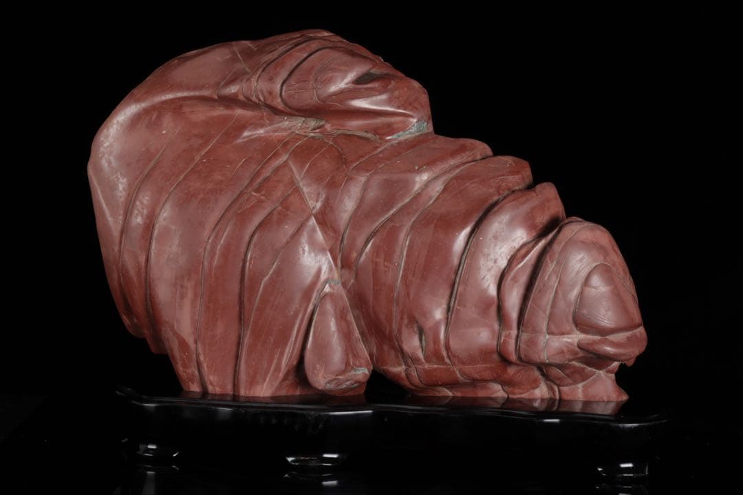 赤石 赤色天然石 レバー鑑賞石 水石 原石 鑑賞石 飾石 美石 台座付