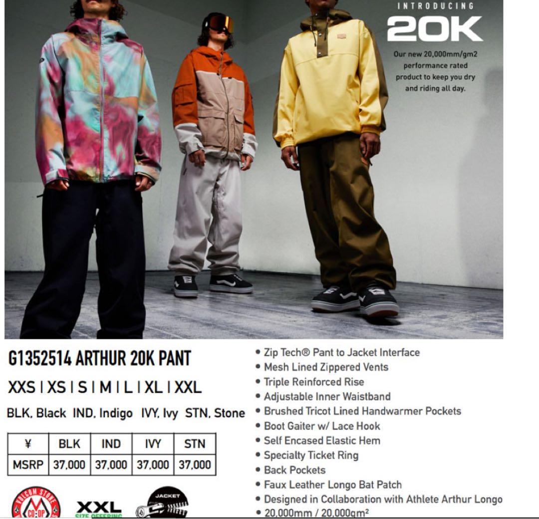 美品 Volcom Arthur 20K Pant 人気 ブラック